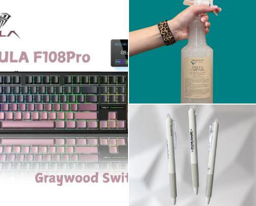 Recent TikTok Shop Purchases cover photo collage