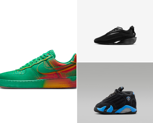Nike cover photo collage