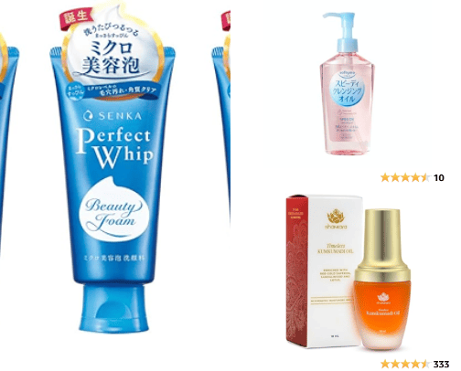 Amazon Skincare cover photo collage