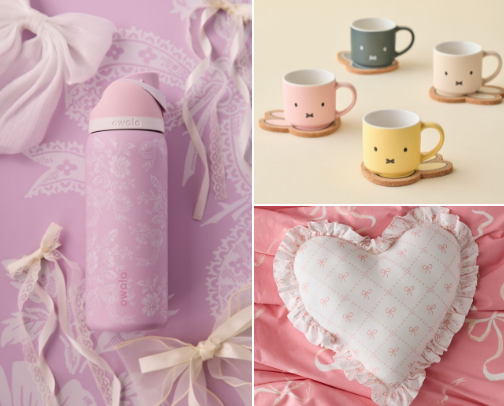 Girly Aesthetic Picks from Urban Outfitters cover photo collage