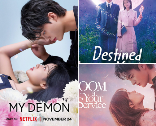 🇰🇷 K-Drama Corner cover photo collage