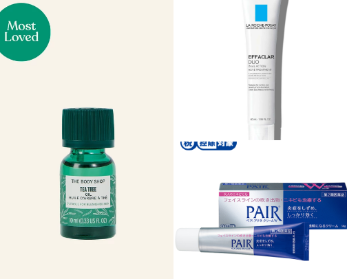 overnight blemish fixers 👩‍🔧 cover photo collage