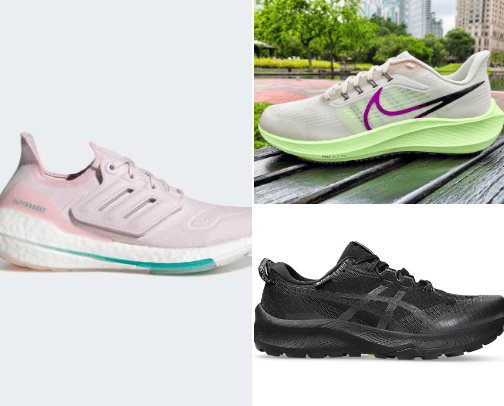 THE BEST RUNNING SHOES cover photo collage