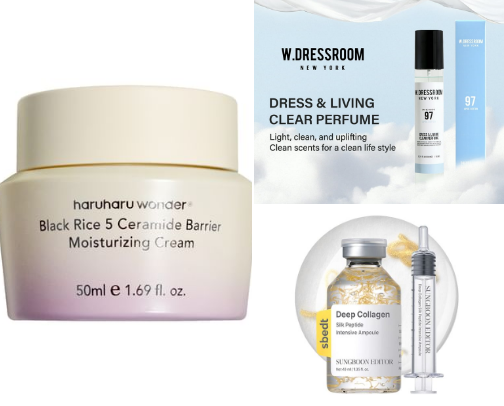 December Purchases/Gifts cover photo collage