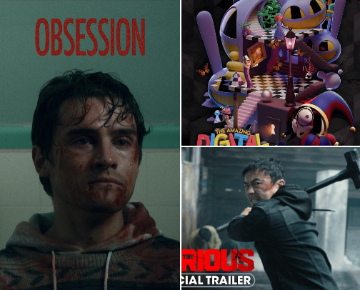 The Unbearable Movie Hall of Shame: 2020s Edition! cover photo collage