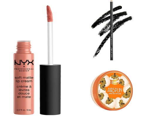 My favorite makeup products!! 💋 cover photo collage