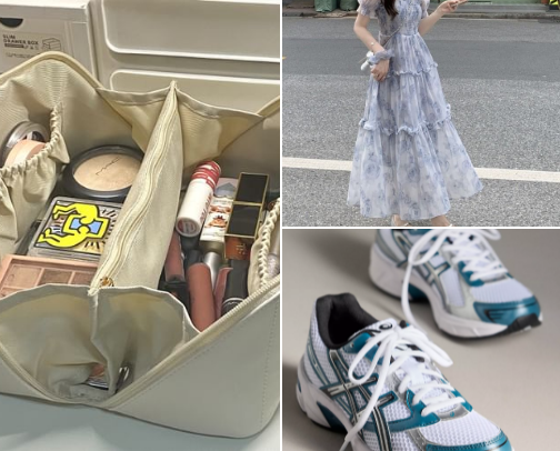 Elevate Your Everyday: Essentials & Style 🫶🏻 cover photo collage