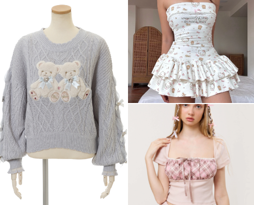 Shop my closet ˚୨୧⋆｡˚ ⋆ cover photo collage