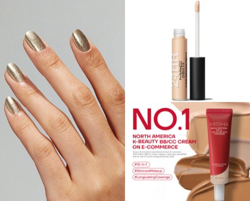 Beauty cover photo collage