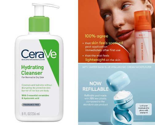 How I save my skin - DRY SKIN HOLY GRAILS cover photo collage