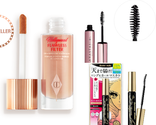 beauty holy grails 💄 cover photo collage