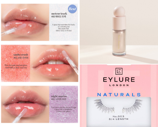 minimal natural beauty on a budget cover photo collage