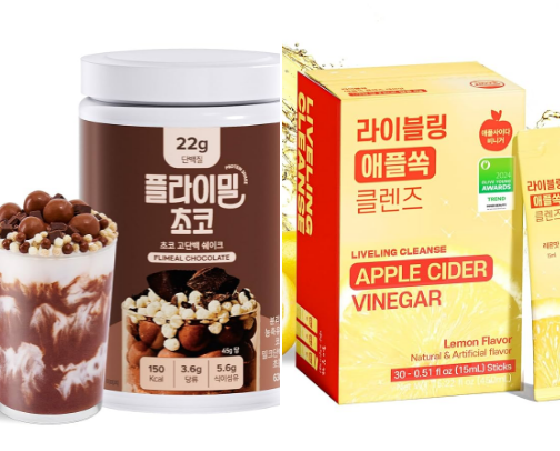 K-Health Products (Tried & Tested) cover photo collage
