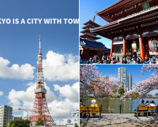Places to visit in Tokyo cover photo collage