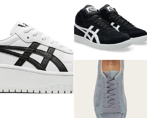 Most Loved Sneakers cover photo collage