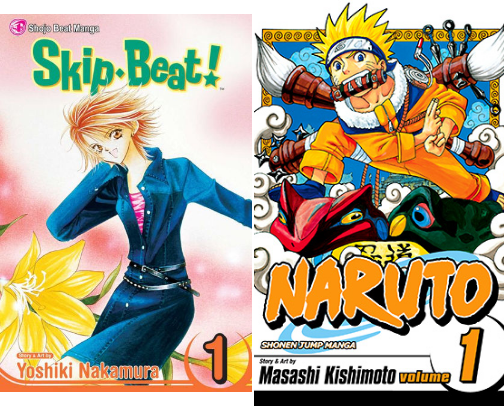 Favourite Manga / Recommendations cover photo collage
