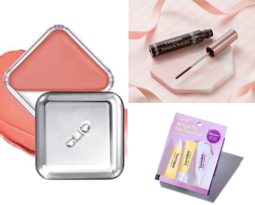 Asian Makeup Brands | I love using on a daily basis cover photo collage