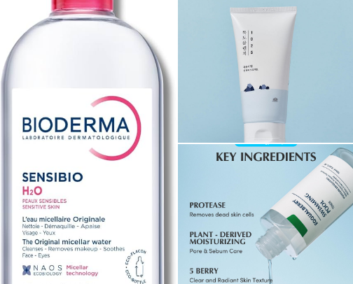 My Skincare must have for sensitive dry skin cover photo collage