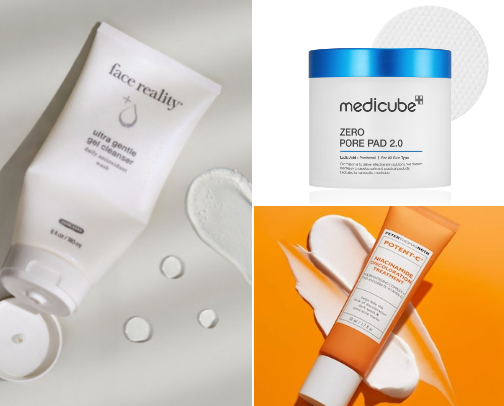skincare! cover photo collage