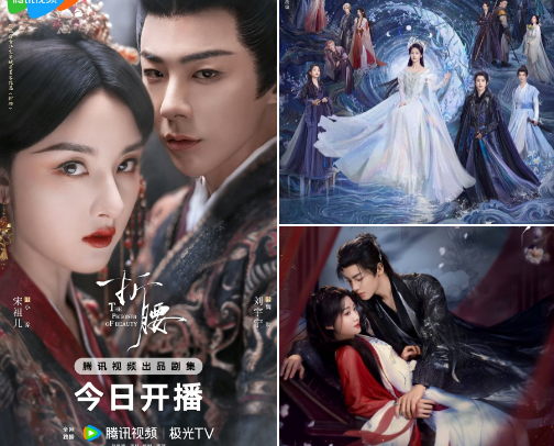 The best of C- dramas. My all time Chinese drama recommendations cover photo collage
