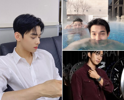 Eye candy cover photo collage