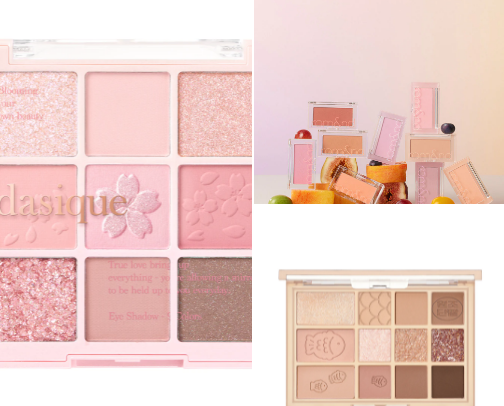 makeup must haves ⋆˚𝜗𝜚˚⋆ cover photo collage