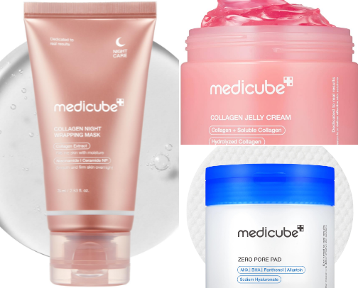 Skin Care Must Haves cover photo collage