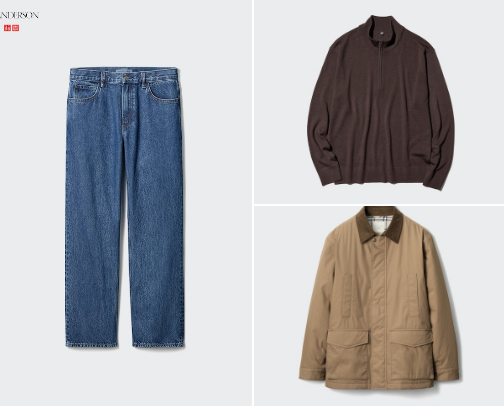 Capsule Wardrobe For Him cover photo collage