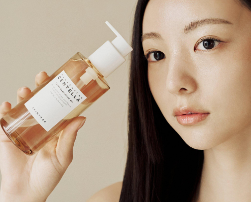 Skincare Routine cover photo collage
