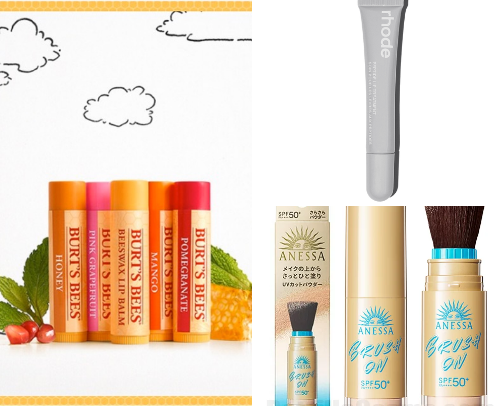 What’s In My Make Up Pouch cover photo collage