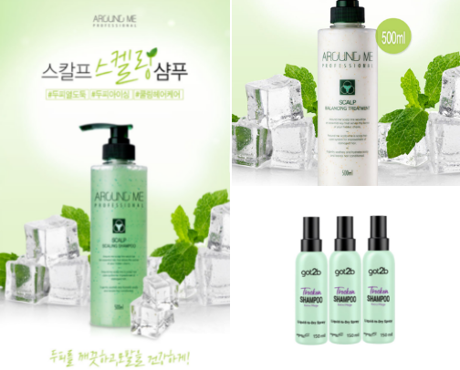 How I Finally Beat Oily Hair – My Three Secret Weapons cover photo collage