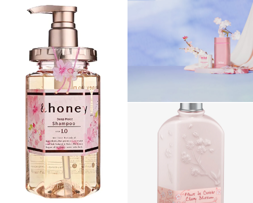 How to smell like Sakura 🌸 cover photo collage