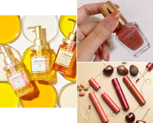 J-beauty Drugstore Must-haves cover photo collage