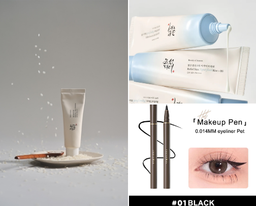 K-beauty must have🌸🪙 cover photo collage