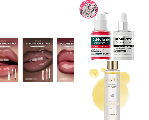 Beauty recommendations from a simple makeup loving girly cover photo collage