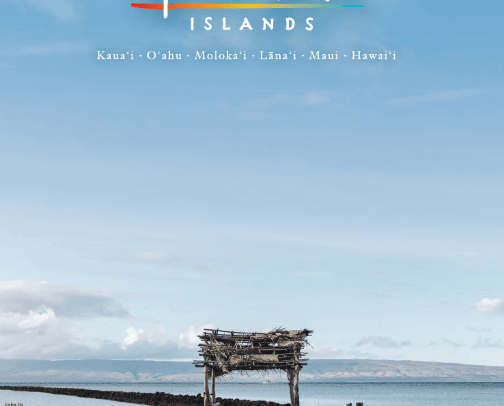 Hawaii vacations cover photo collage