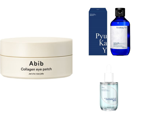 These Korean Skincare Products Deserve WAY More Attention cover photo collage