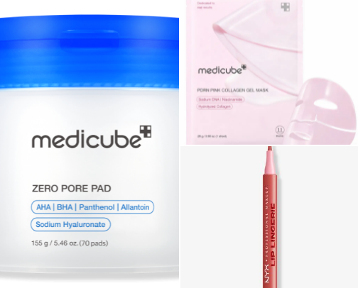 Beauty Recs cover photo collage