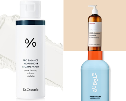 Best Gentle Cleansers for Ultra-Sensitive Skin cover photo collage
