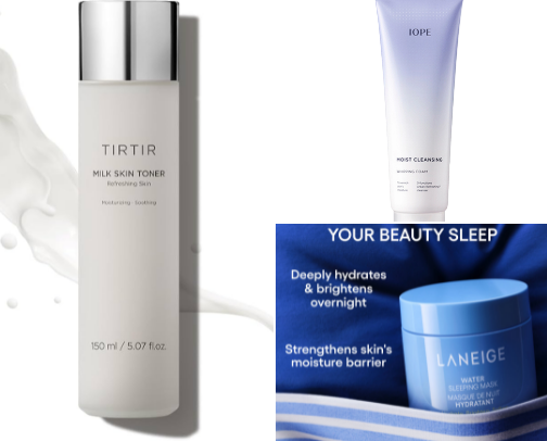SKIN CARE ROUTINE FOR GLASS SKIN~ 🫧🦷 cover photo collage