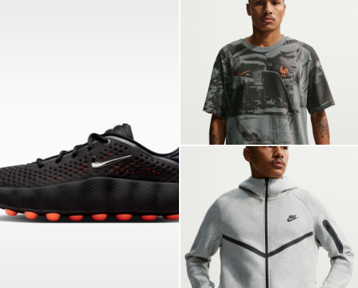 Aspiring Nike clothing cover photo collage
