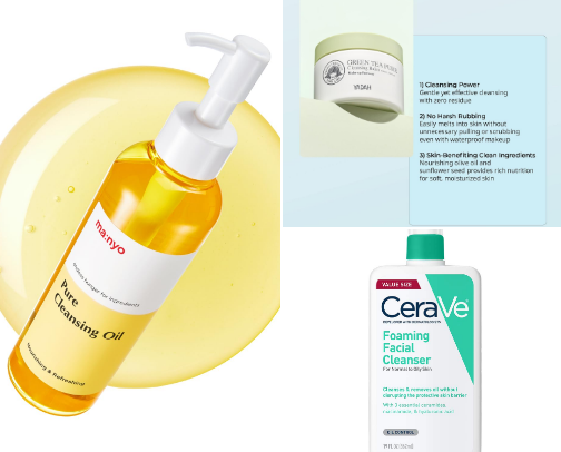 DOUBLE CLEANSING SET: The Key to Smooth, Blackhead-Free Skin cover photo collage