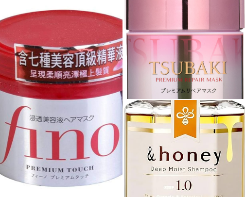 best Japanese skincare and haircare✨ cover photo collage