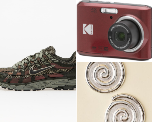 Wishlist cover photo collage