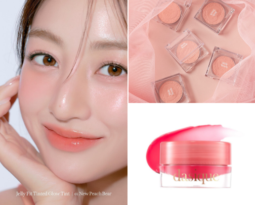 Jihyo Approved Beauty Essentials cover photo collage