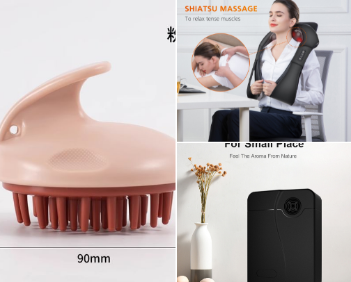 Self-Care Viral Must-Haves cover photo collage