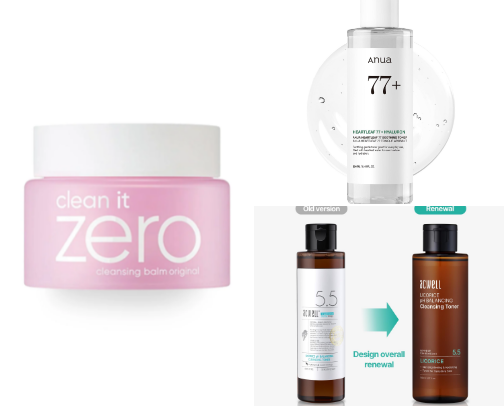 my favorite skin care items cover photo collage