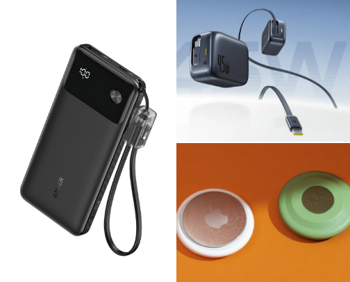 Best Travel Gadgets Under $100 cover photo collage