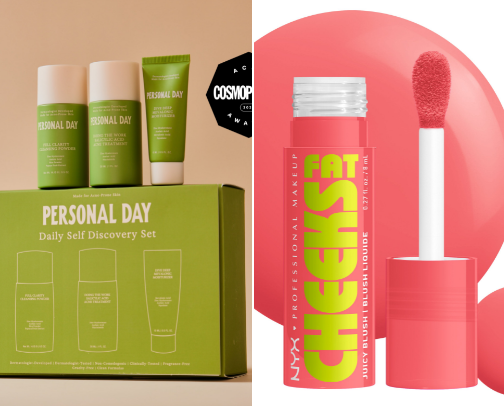 Budget Friendly Beauty cover photo collage