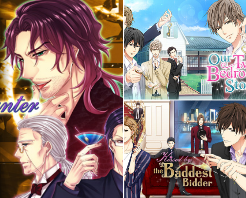 My Favorite Otome Games cover photo collage